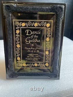 DANCE OF THE GEISHA GIRL MASAHINO IMAI LTD EDITION FRANKLIN MINT 1990s Rare