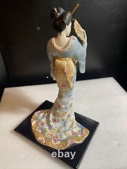 DANCE OF THE GEISHA GIRL MASAHINO IMAI LTD EDITION FRANKLIN MINT 1990s Rare