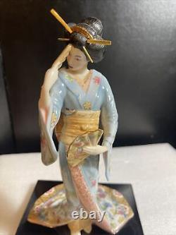 DANCE OF THE GEISHA GIRL MASAHINO IMAI LTD EDITION FRANKLIN MINT 1990s Rare