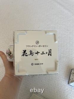 FRANKLIN MINT BIRDS FLOWERS Of The ORIENT Tea Pot Set CREAMER & SUGAR Tray