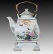 FRANKLIN MINT FP The Birds & Flowers Of The Orient Teapot With Stand 1986