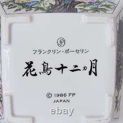 FRANKLIN MINT FP The Birds & Flowers Of The Orient Teapot With Stand 1986