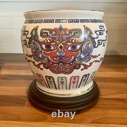 Franklin Mint 1985 Chinese Vase Dance Celestial Dragon Tiger Tortoise Porcelain
