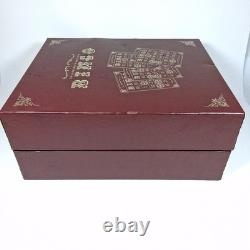 Franklin Mint Bingo Collectors Edition withOriginal Box & Instructions