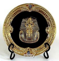 Franklin Mint Egyptian Porcelain Mask of Tutankhamen Plate 8.5 Ltd Ed Tut
