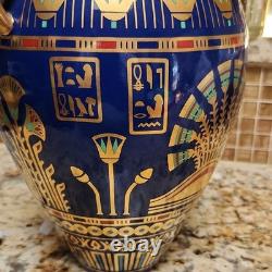 Franklin Mint Egyptian Porcelain Vase, 24kt Gold, Hand Painted, Garas, 1987