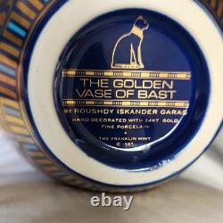 Franklin Mint Egyptian Porcelain Vase, 24kt Gold, Hand Painted, Garas, 1987
