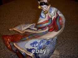 Franklin Mint Empress of the Snow Limited Edition Oriental Figurine