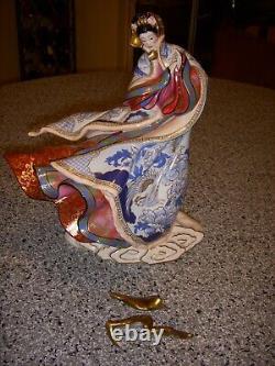 Franklin Mint Empress of the Snow Limited Edition Oriental Figurine