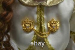 Franklin Mint Faberge Sonja Russian Fall Bride Doll Porcelain 18 VERY RARE NEW