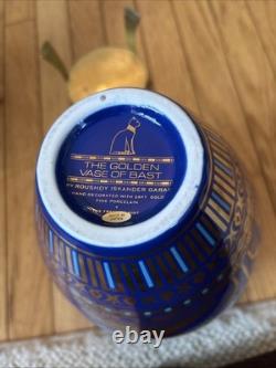 Franklin Mint Golden Vase of Bast Porcelain 23Kt Gold Decoration Egyptian Cat