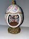 Franklin Mint House of Faberge Porcelain Musical Carousel Egg 24k Gold Accented