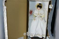 Franklin Mint Katerina Holiday Bride Porcelain Doll NEW In Shipper COA