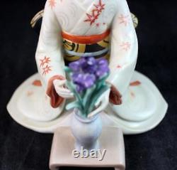 Franklin Mint Maiko Geisha Figurine Maiden of the Perfect Blossom