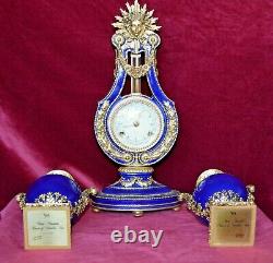 Franklin Mint Marie Antoinette Porcelain Gilt Brass Clock & Urn Garnitures