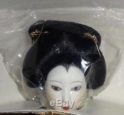 Franklin Mint Mariko The Japanese Bride Porcelain Doll RARE NIB Shipper COA