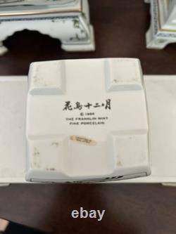 Franklin Mint Oriental Tea Pot, Sugar & Creamer 24kt Accents Birds & Flowers