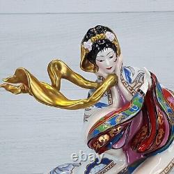 Franklin Mint Porcelain Empress of the Snow Princess Asian 12 Figurine M5881