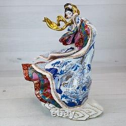 Franklin Mint Porcelain Empress of the Snow Princess Asian 12 Figurine M5881