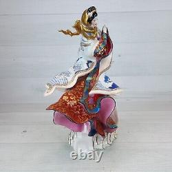 Franklin Mint Porcelain Empress of the Snow Princess Asian 12 Figurine M5881