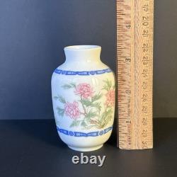 Franklin Mint Porcelain Imperial Dynasty Mini Vase Set Complete Set Japan 1980