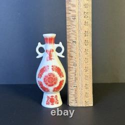 Franklin Mint Porcelain Imperial Dynasty Mini Vase Set Complete Set Japan 1980