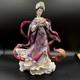 Franklin Mint The Dragon King's Daughter porcelain figurine by Caroline Young