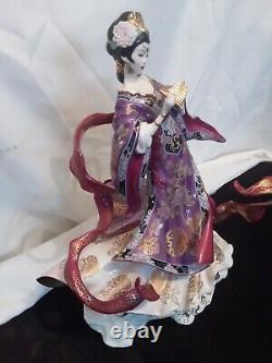 Franklin Mint'The Dragon Kings Daughter' LTD Edition #4220