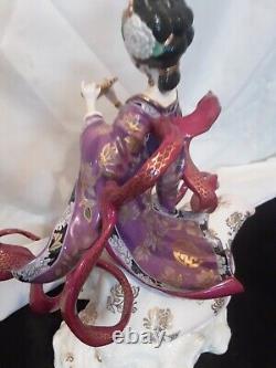 Franklin Mint'The Dragon Kings Daughter' LTD Edition #4220