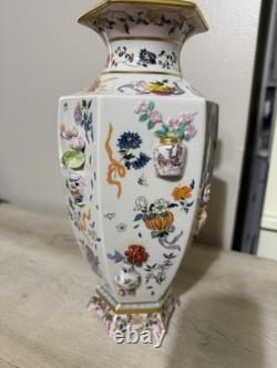 Franklin Mint Vase of One Hundred Flowers Dawen Wang 12 Porcelain