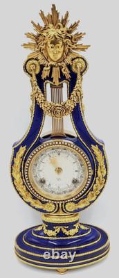 Franklin Mint Victoria & Albert Museum Marie Antoinette Clock (For Repair)