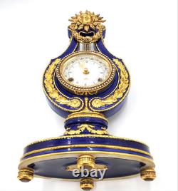 Franklin Mint Victoria & Albert Museum Marie Antoinette Lyre Clock withkey