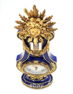 Franklin Mint Victoria & Albert Museum Marie Antoinette Lyre Clock withkey