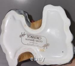 Franklin Mint Yoshiko Princess Cherry Blossoms 11 1/2 Tall