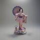 Franklin Mint Yoshiko Princess Cherry Blossoms 11 1/2 Tall. Perfect Condition