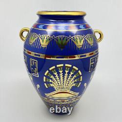 Golden Vase Of Bast Franklin Mint Roushdy Garas Porcelain 24K Gold 1987