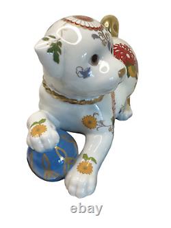 Imperial Puppy Of Satsuma Vintage Franklin Mint Hand Painted Porcelain With Vase