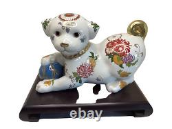 Imperial Puppy Of Satsuma Vintage Franklin Mint Hand Painted Porcelain With Vase