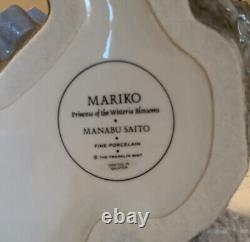 Mariko Princess of the Wisteria Blossoms Manabu Saito FRANKLIN MINT Porcelain