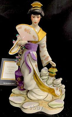 Michiko, Princess of the Plum Blossoms Manabu Saito Franklin Mint in Box