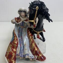 My Spirit Unconquered Caroline Young Franklin Mint Limited Edition