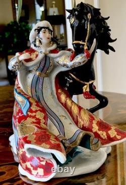 My Spirit Unconquered Caroline Young Porcelain Figurine Franklin Mint LE