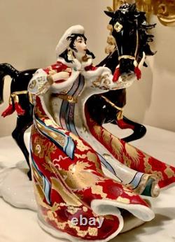 My Spirit Unconquered Caroline Young Porcelain Figurine Franklin Mint LE