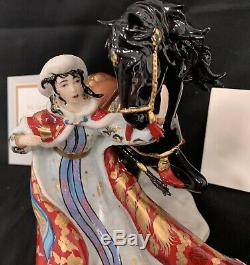 My Spirit Unconquered by Caroline Young Fine Porcelain Figurine Franklin Mint