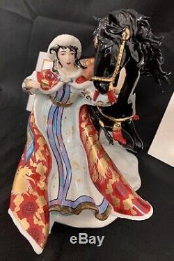 My Spirit Unconquered by Caroline Young Fine Porcelain Figurine Franklin Mint