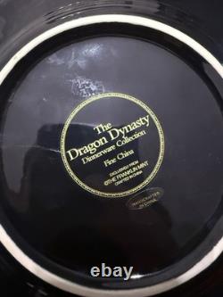 NEW RARE 20 Piece 4 Place Settings Franklin Mint Dragon Dynasty Dinnerware Gold