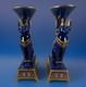 Pair Vintage Franklin Mint Egyptian Cat Candleholders by Roushdy Iskander Taras