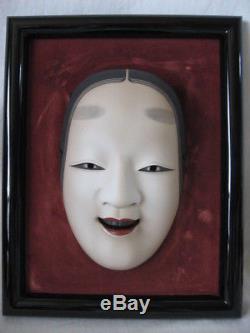 Porcelain Franklin Mint mask men Japanese cultural treasure UJIHARU NOH BUNRAKU