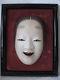 Porcelain Franklin Mint mask men Japanese cultural treasure UJIHARU NOH BUNRAKU