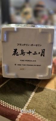 The Franklin Mint Porcelain Floral Lidded Square Coffee Pot White 1992